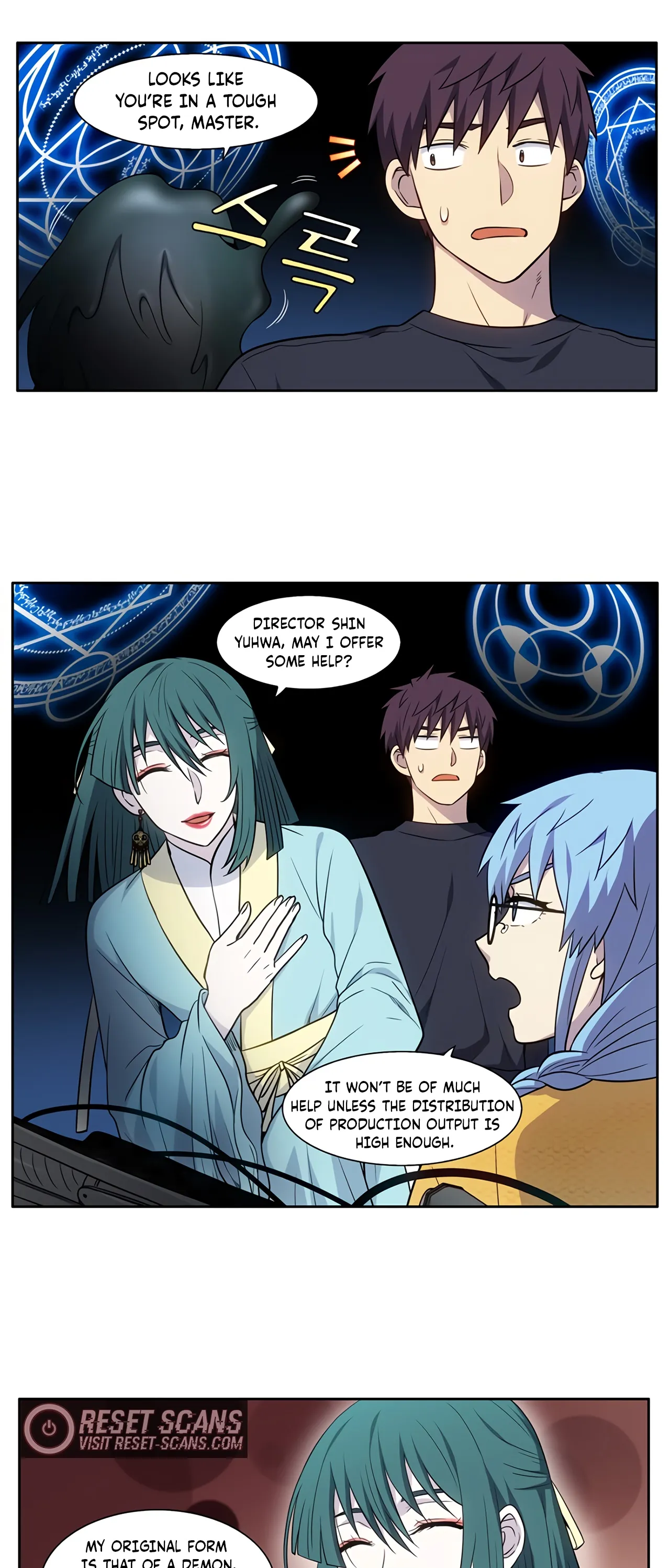 The Gamer - Chapter 433 - Page 4