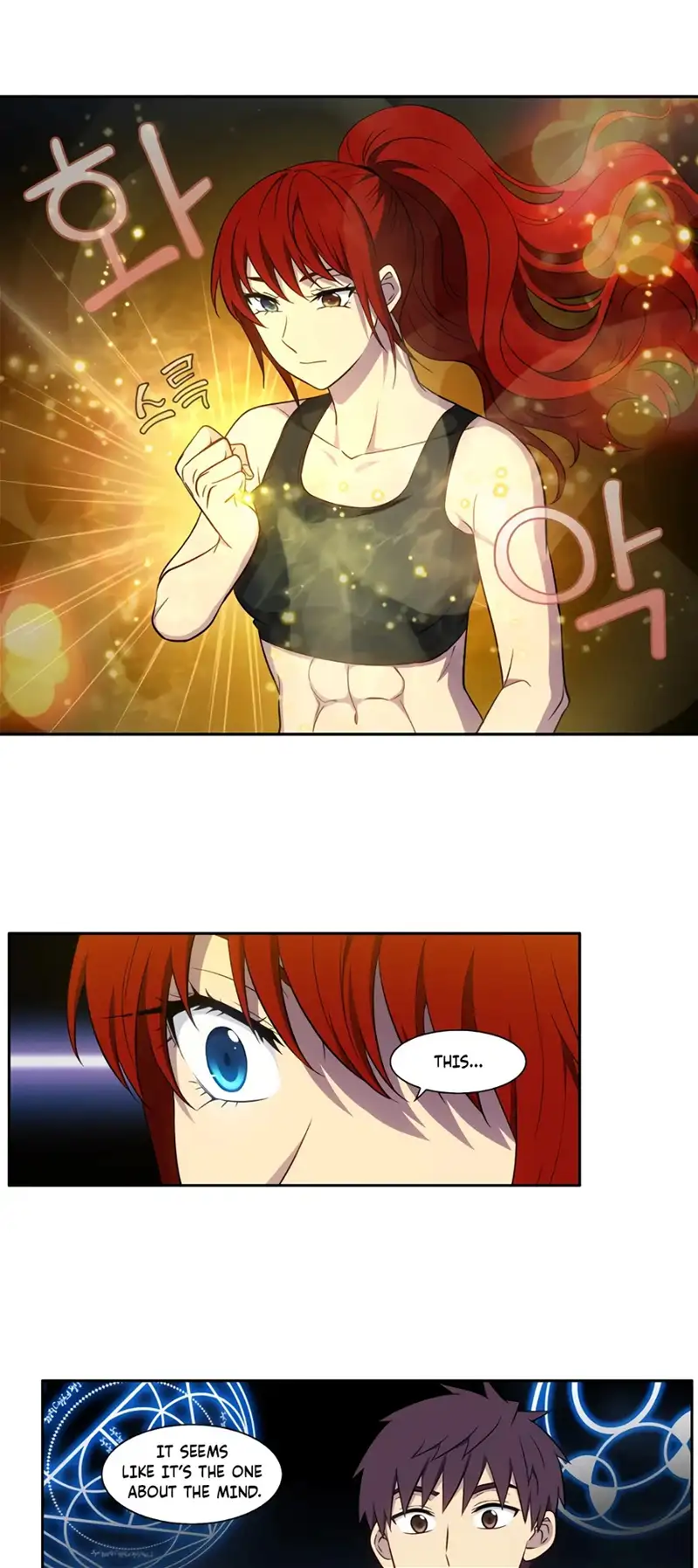 The Gamer - Chapter 435 - Page 9