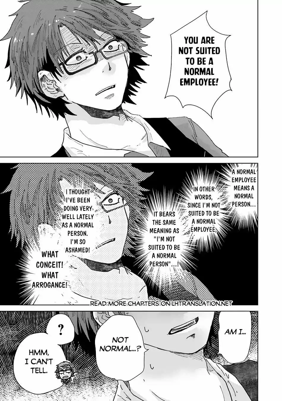 The Guild Official With the Out-of-the-Way Skill “Shadowy” Is, in Fact, the Legendary Assassin - Chapter 36 - Page 27