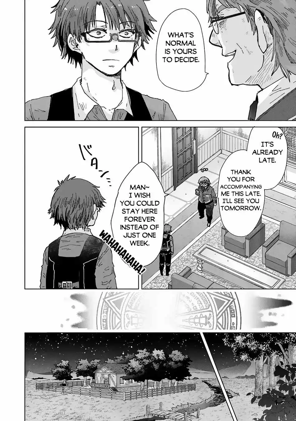 The Guild Official With the Out-of-the-Way Skill “Shadowy” Is, in Fact, the Legendary Assassin - Chapter 36 - Page 28