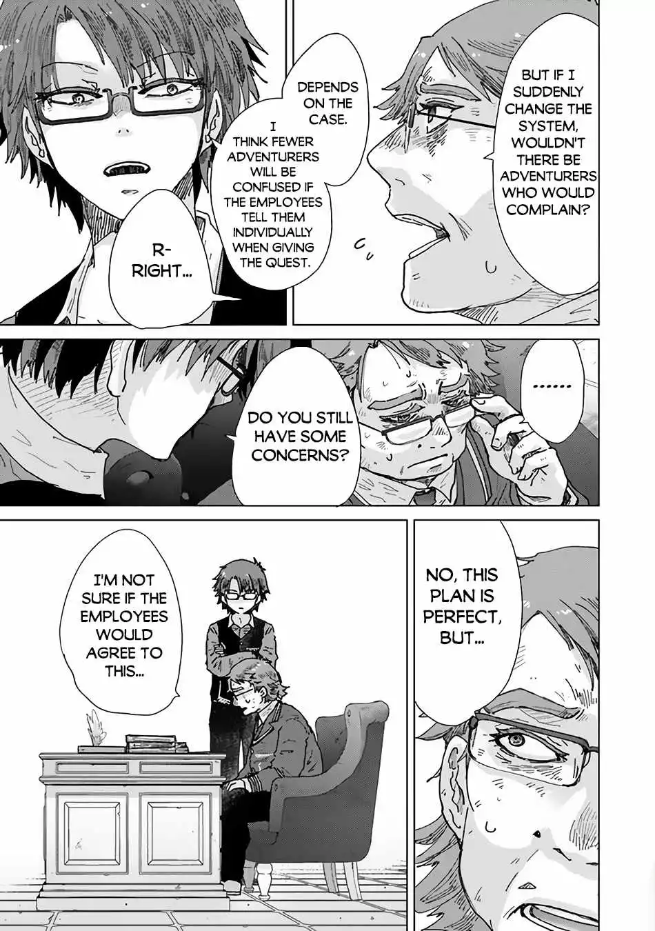 The Guild Official With the Out-of-the-Way Skill “Shadowy” Is, in Fact, the Legendary Assassin - Chapter 36 - Page 19