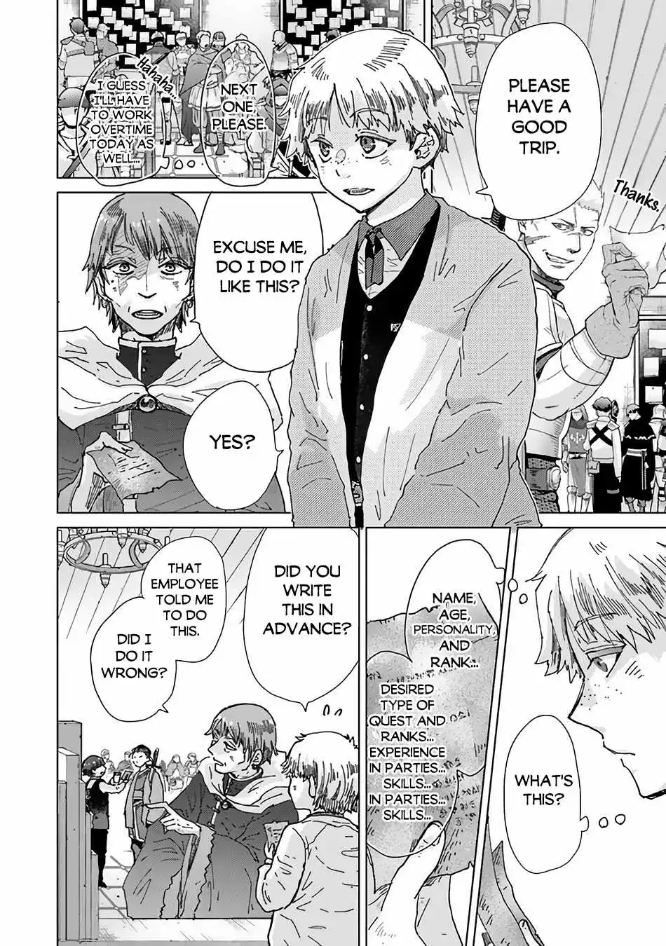 The Guild Official With the Out-of-the-Way Skill “Shadowy” Is, in Fact, the Legendary Assassin - Chapter 36 - Page 8