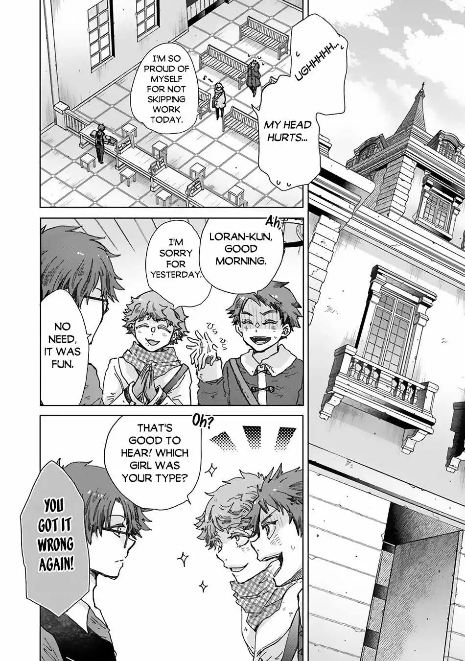 The Guild Official With the Out-of-the-Way Skill “Shadowy” Is, in Fact, the Legendary Assassin - Chapter 36 - Page 4