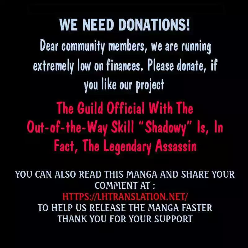 The Guild Official With the Out-of-the-Way Skill “Shadowy” Is, in Fact, the Legendary Assassin - Chapter 36 - Page 39