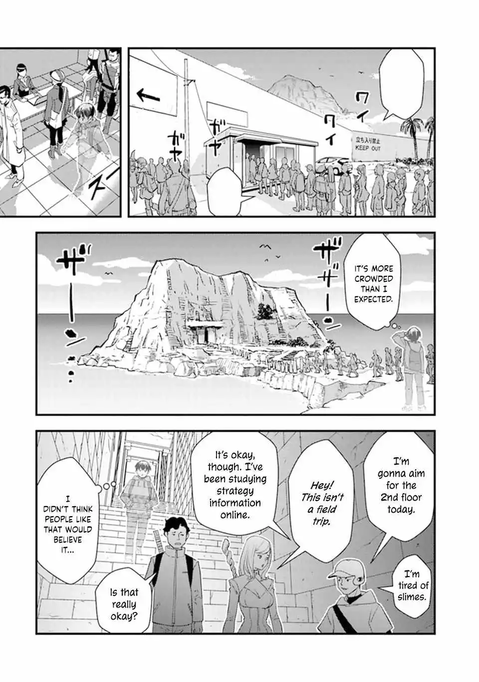 The hero returns from another world, becomes an influencer, and earns money in the real world, where dungeons have appeared! - Chapter 5 - Page 16