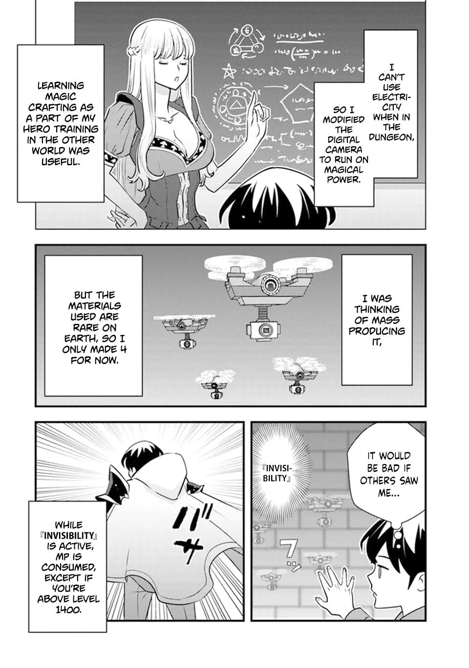 The hero returns from another world, becomes an influencer, and earns money in the real world, where dungeons have appeared! - Chapter 5 - Page 18