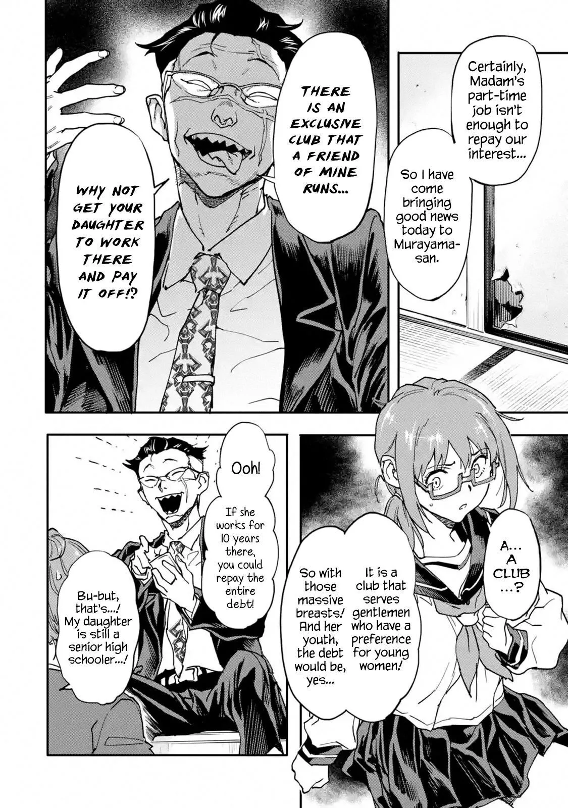 The Hero Who Returned Remains the Strongest in the Modern World - Chapter 12 - Page 6