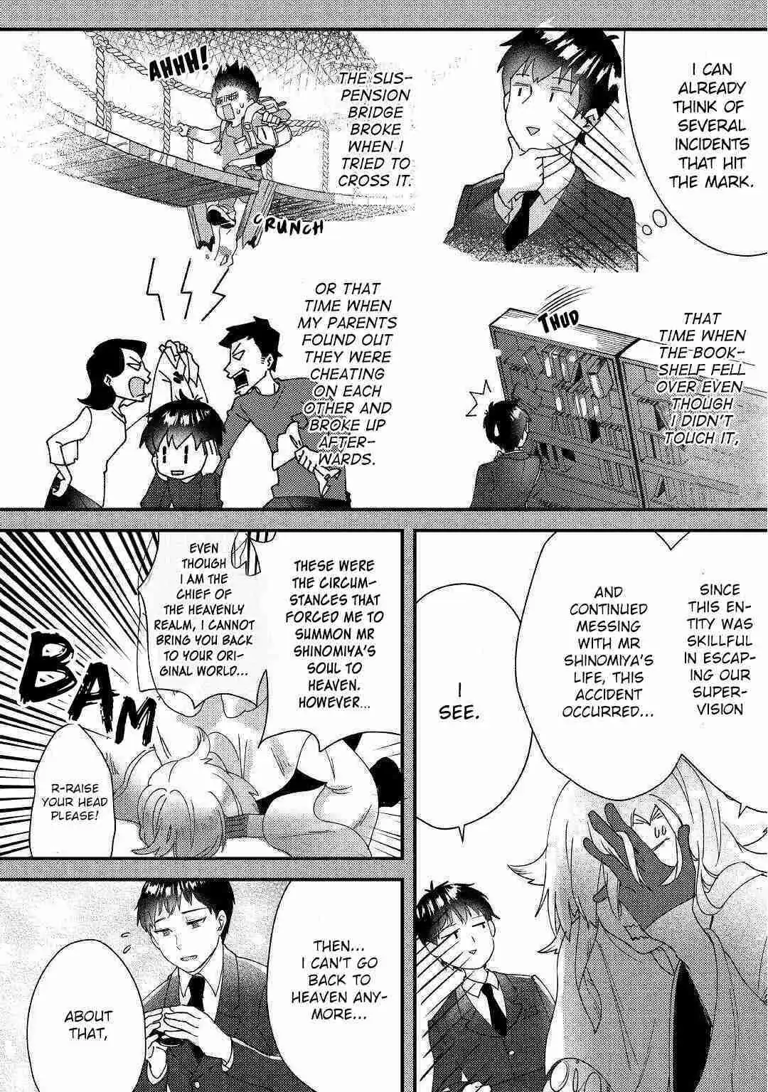 The Initial Skill Is Too Convenient and Life in the Otherworld Is Too Fun! - Chapter 1 - Page 10