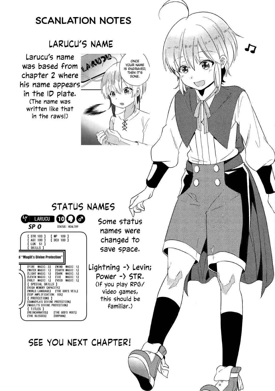 The Initial Skill Is Too Convenient and Life in the Otherworld Is Too Fun! - Chapter 3 - Page 32