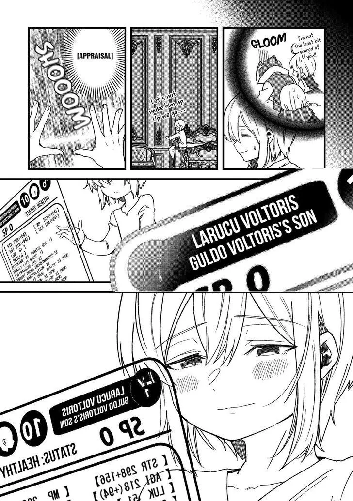 The Initial Skill Is Too Convenient and Life in the Otherworld Is Too Fun! - Chapter 7 - Page 6