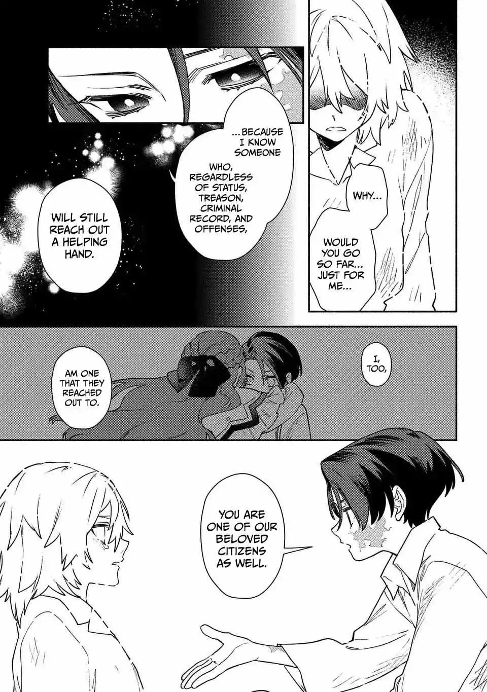The Most Heretical Last Boss Queen Who Will Become The Source Of Tragedy Will Devote Herself For The Sake Of The People. ~To The Savior~ - Chapter 5 - Page 24