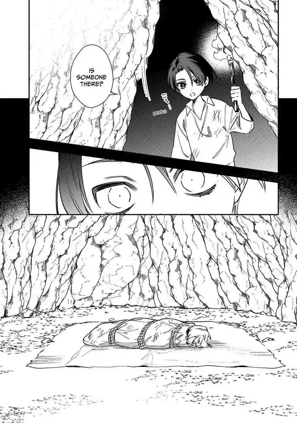 The Most Heretical Last Boss Queen Who Will Become The Source Of Tragedy Will Devote Herself For The Sake Of The People. ~To The Savior~ - Chapter 5 - Page 4