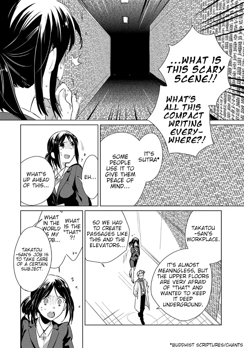 The other world doesn't stand a chance against the power of instant death. - Chapter 14 - Page 8