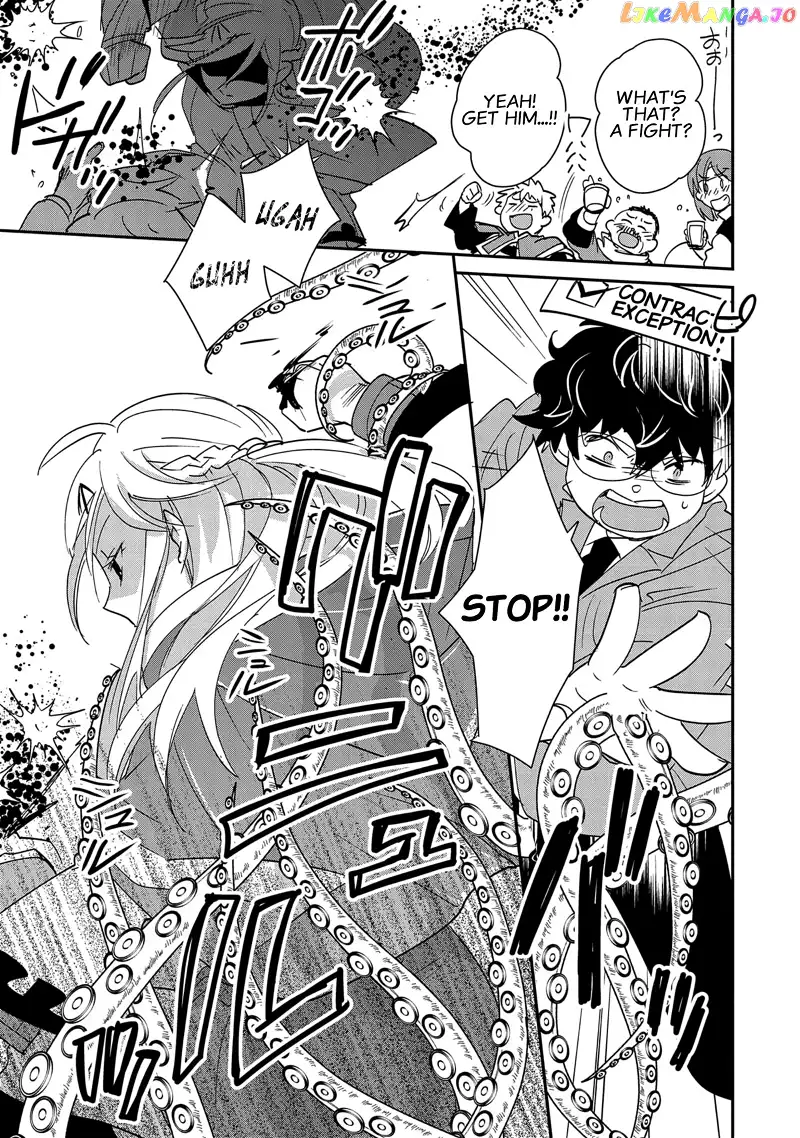 The other world doesn't stand a chance against the power of instant death. - Chapter 39 - Page 19