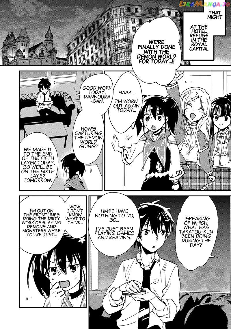 The other world doesn't stand a chance against the power of instant death. - Chapter 39 - Page 2