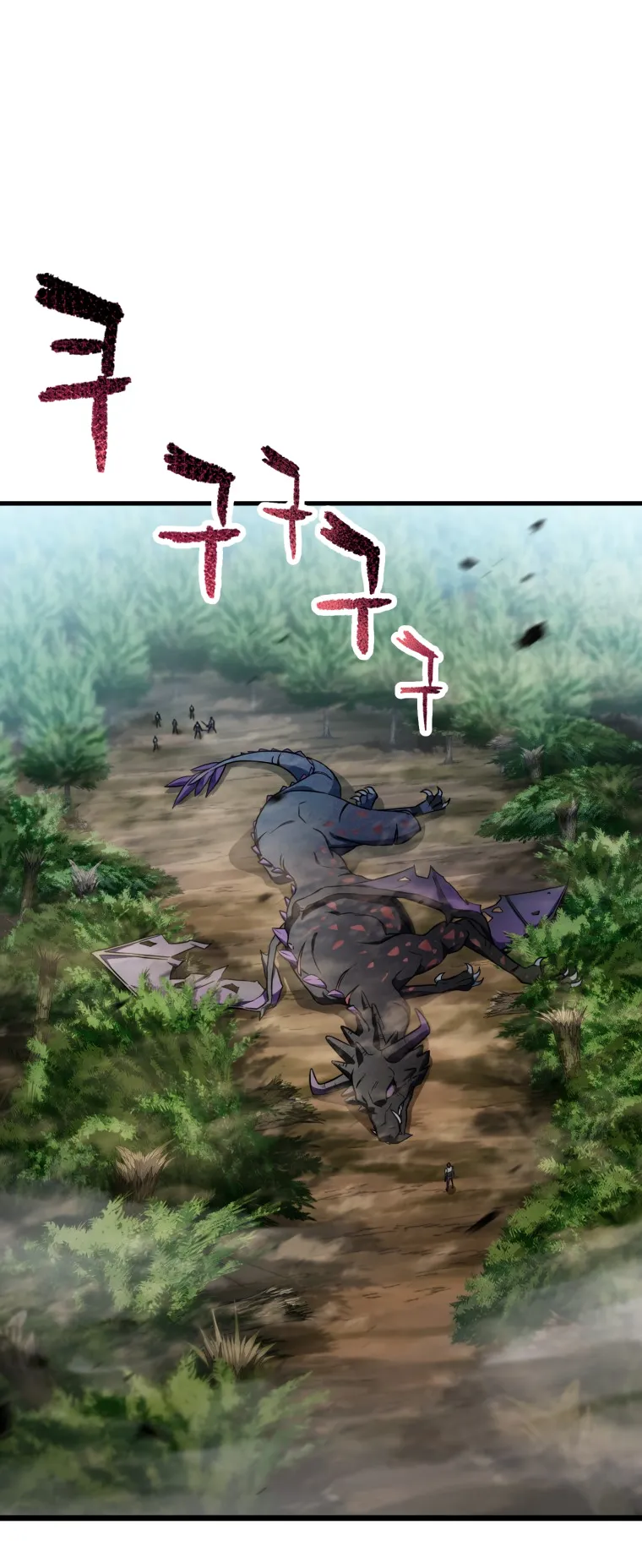 The Player That Can't Level Up - Chapter 122 - Page 1