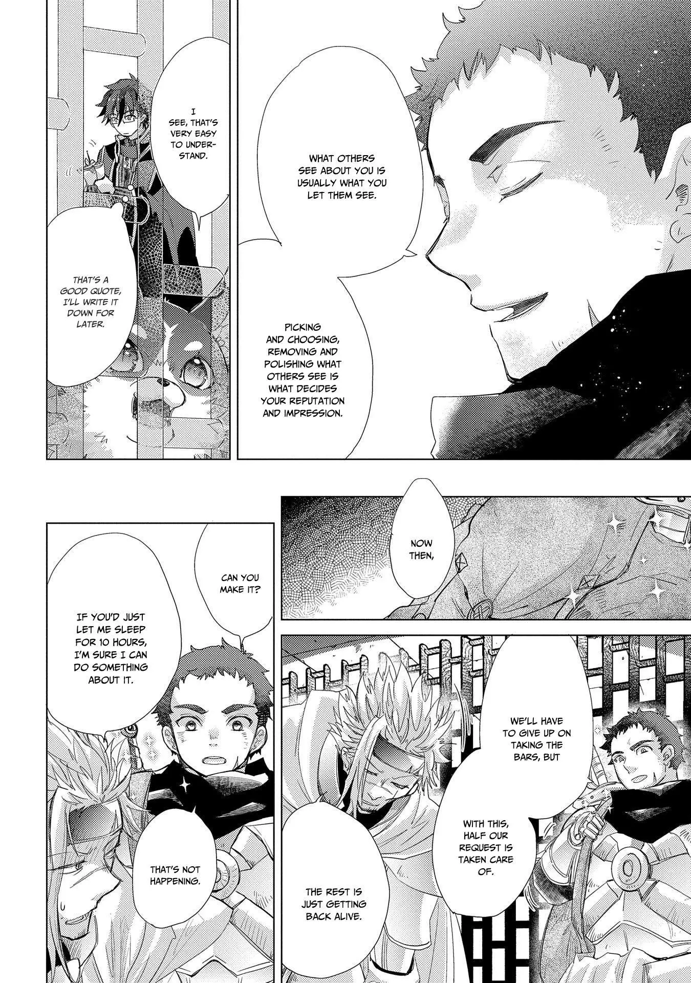 The Principle of a Philosopher by Eternal Fool - Chapter 25 - Page 13