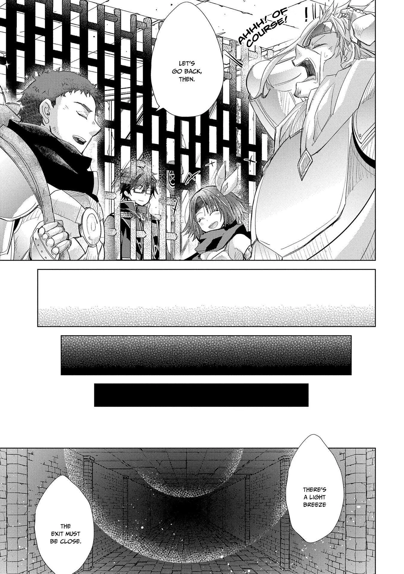 The Principle of a Philosopher by Eternal Fool - Chapter 25 - Page 14