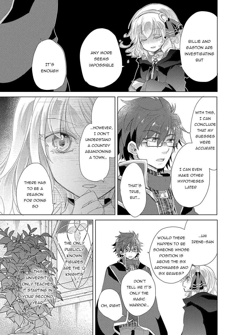 The Principle of a Philosopher by Eternal Fool - Chapter 31 - Page 16