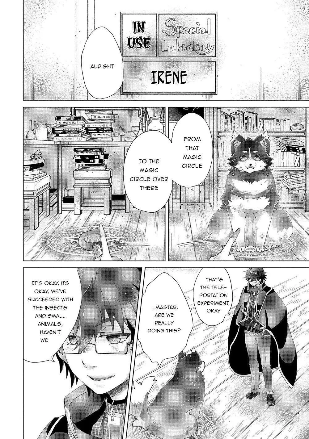 The Principle of a Philosopher by Eternal Fool - Chapter 31 - Page 3