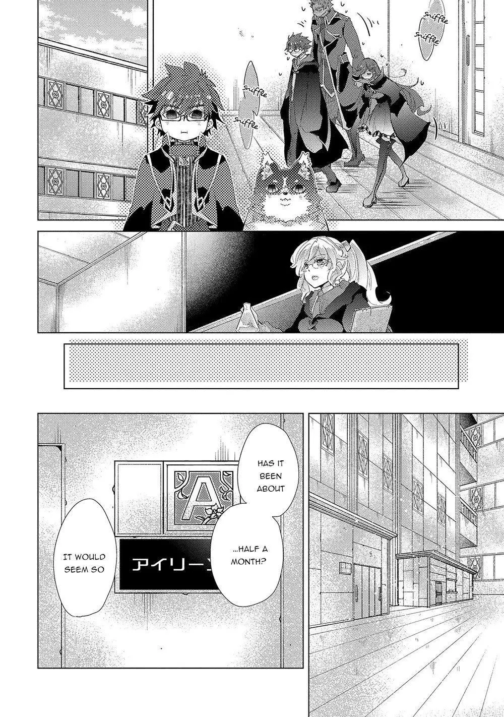 The Principle of a Philosopher by Eternal Fool - Chapter 31 - Page 13