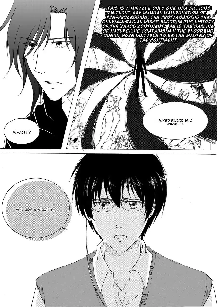The Reader and Protagonist Definitely Have to Be in True Love - Chapter 18 - Page 6