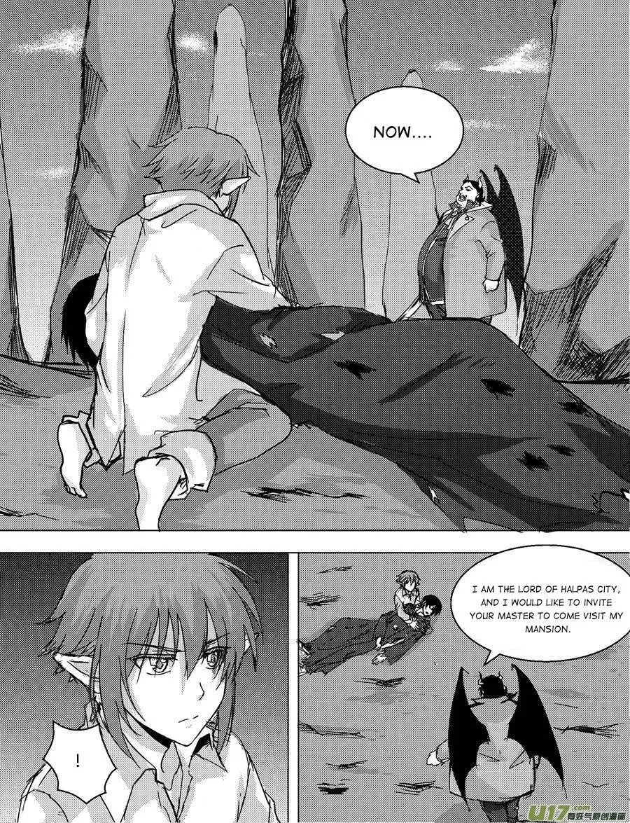The Reader and Protagonist Definitely Have to Be in True Love - Chapter 40 - Page 3
