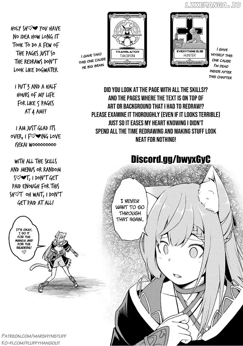 The Reincarnated Noble Who Was Exiled, Uses a Useless Skill to Rule Over Domestic Affairs~ Was Supposed to Run the Territory Freely, but Thanks to the Skill