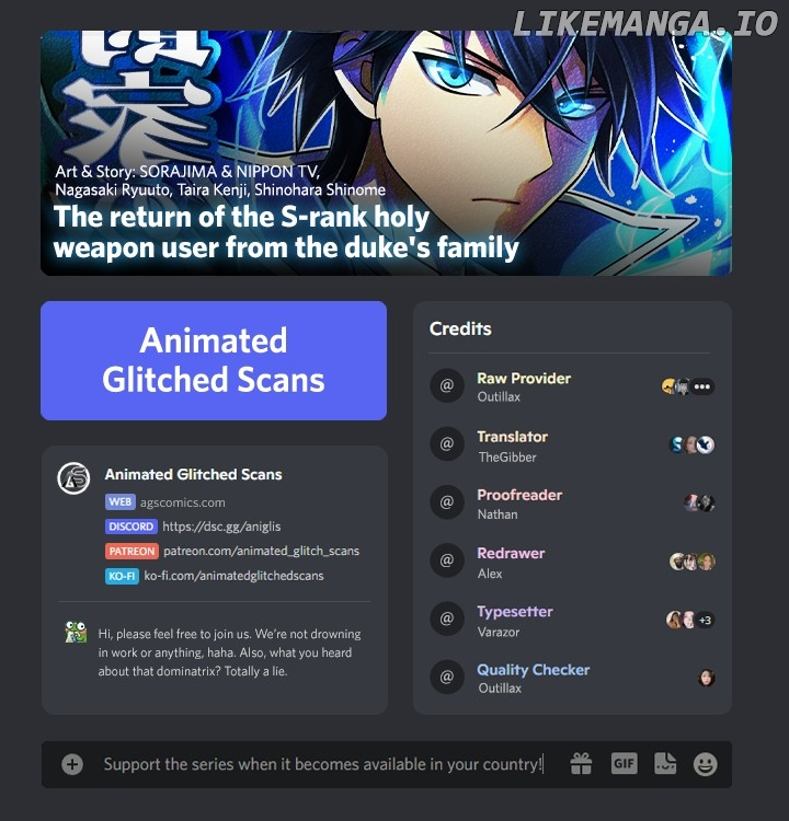 The return of the S-rank holy weapon user from the duke’s family - Chapter 3 - Page 1