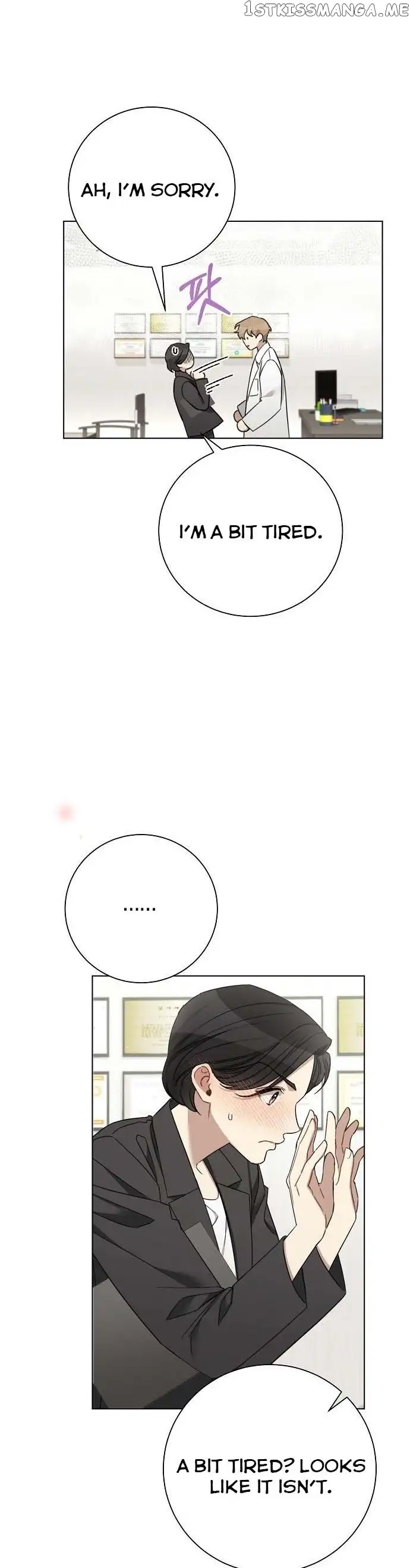 THE Runway - Chapter 94 - Page 7
