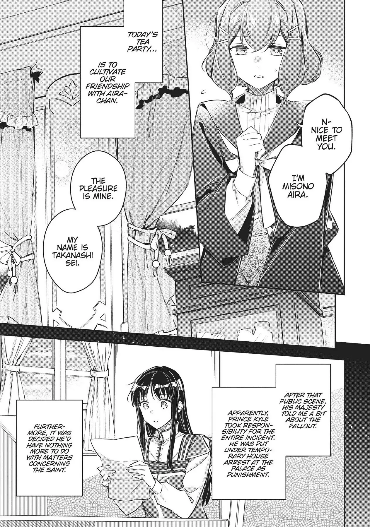 The Saint's Magic Power is Omnipotent «Official» - Chapter 24 - Page 23