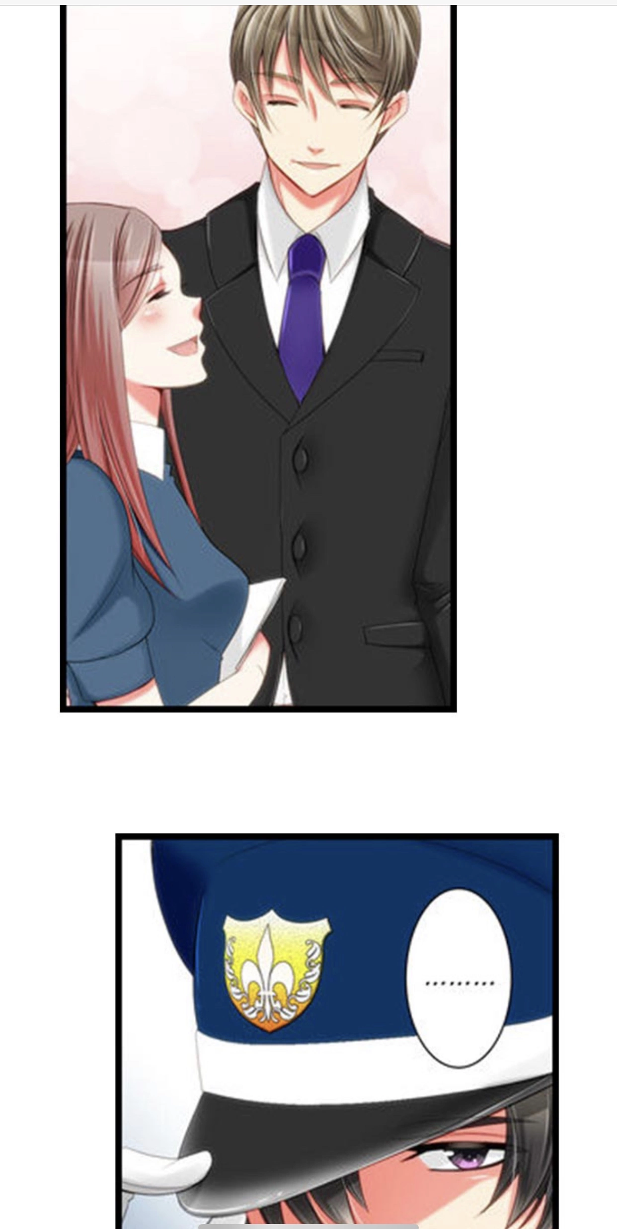The Security Guard with a Sadistic Streak - Chapter 1 - Page 20