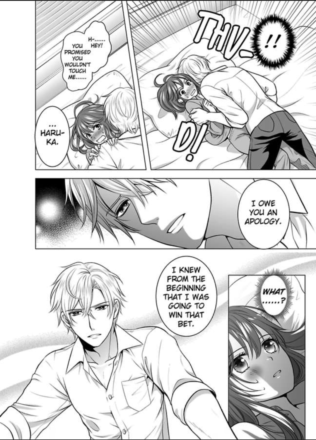 The Serious Case of Mr. Leonhard's Dysfunction - Chapter 3 - Page 24