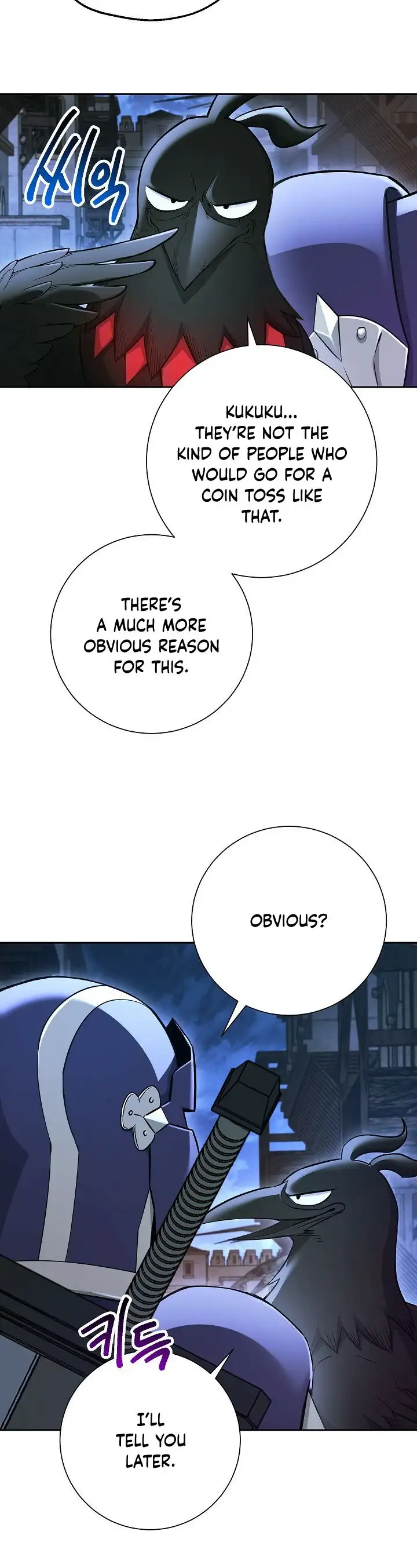 The Skeleton Soldier Failed to Defend the Dungeon - Chapter 107 - Page 8