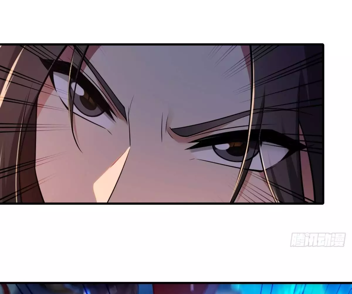 The Start of a Stunning and Feisty Master: A System with Ten Pounds of Rebellion - Chapter 46 - Page 34