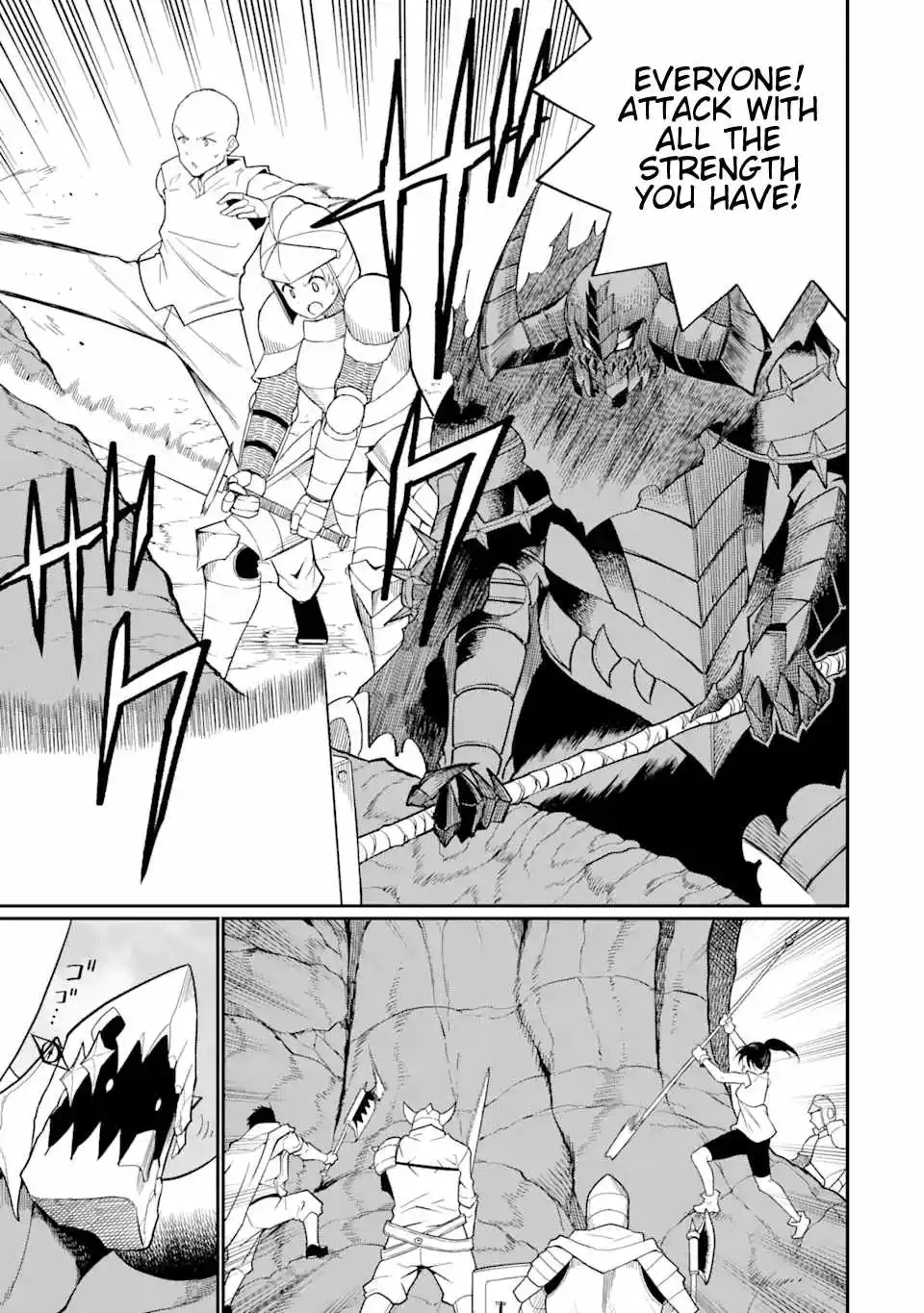 The Story of How I Can Change the World With My Skill {Translation} ~ How I Used {Translation} to Become the World's Strongest! - Chapter 21 - Page 9