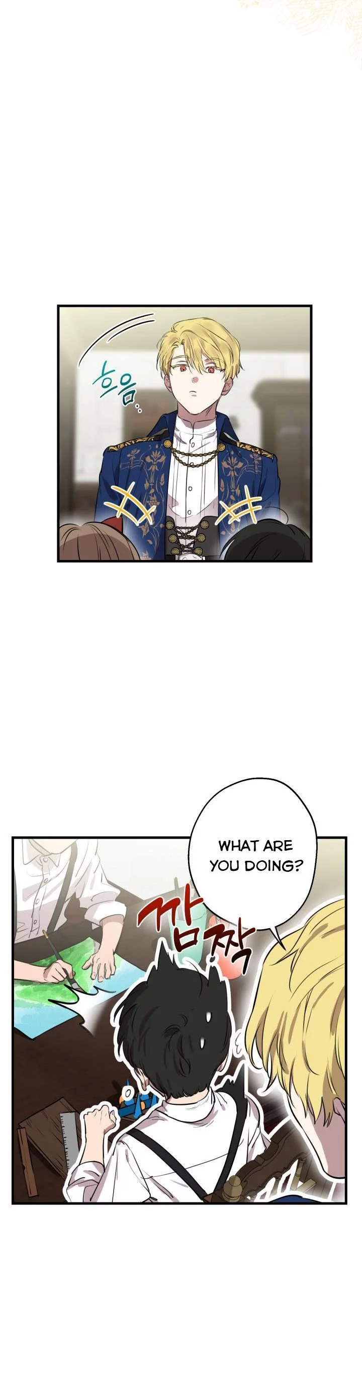 The Strongest Characters in the World are Obsessed With Me - Chapter 81 - Page 9