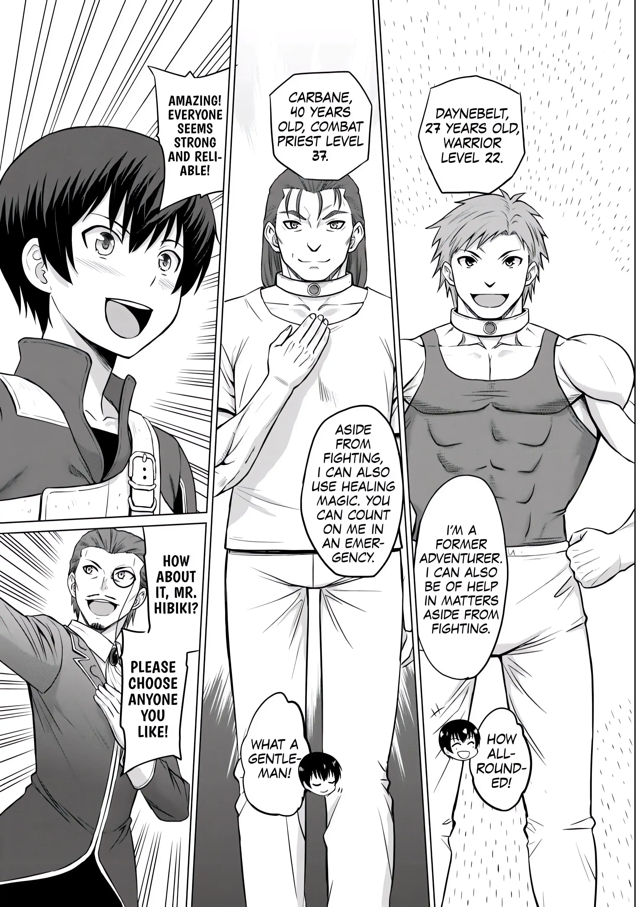 The Strongest Job is Apparently Not a Hero or a Sage, but an Appraiser (Provisional)! (Official) - Chapter 6 - Page 5