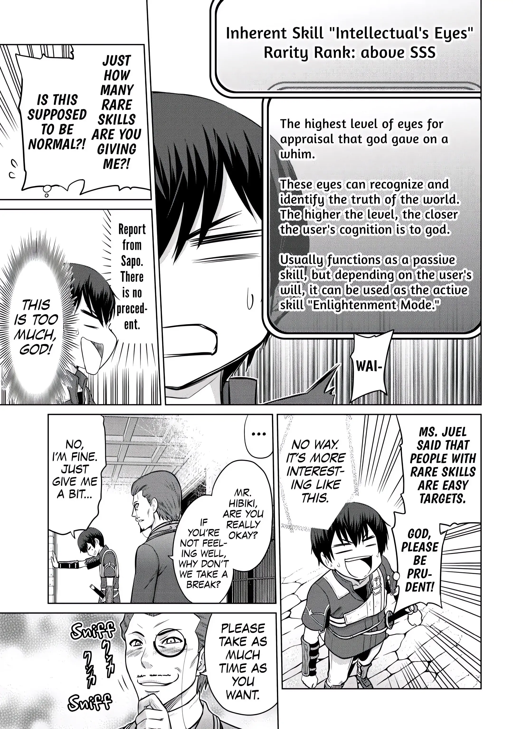 The Strongest Job is Apparently Not a Hero or a Sage, but an Appraiser (Provisional)! (Official) - Chapter 6 - Page 15
