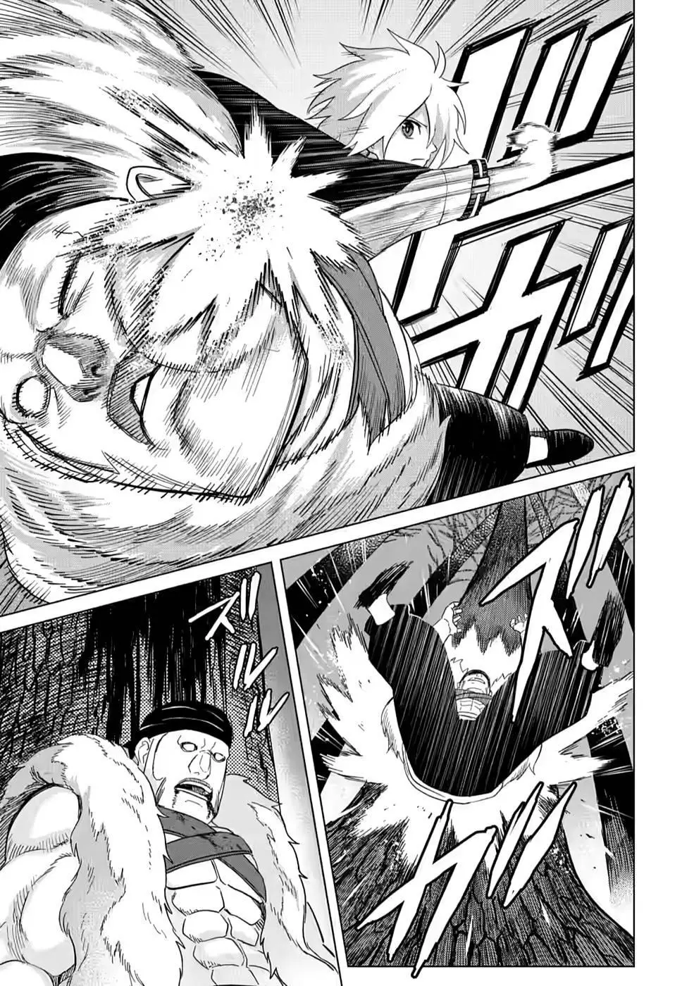 The Strongest Sage Without a Job – I Couldn’t Get a Job and Was Exiled, But with the Knowledge of the Game, I Was the Strongest in the Other World - Chapter 5 - Page 14