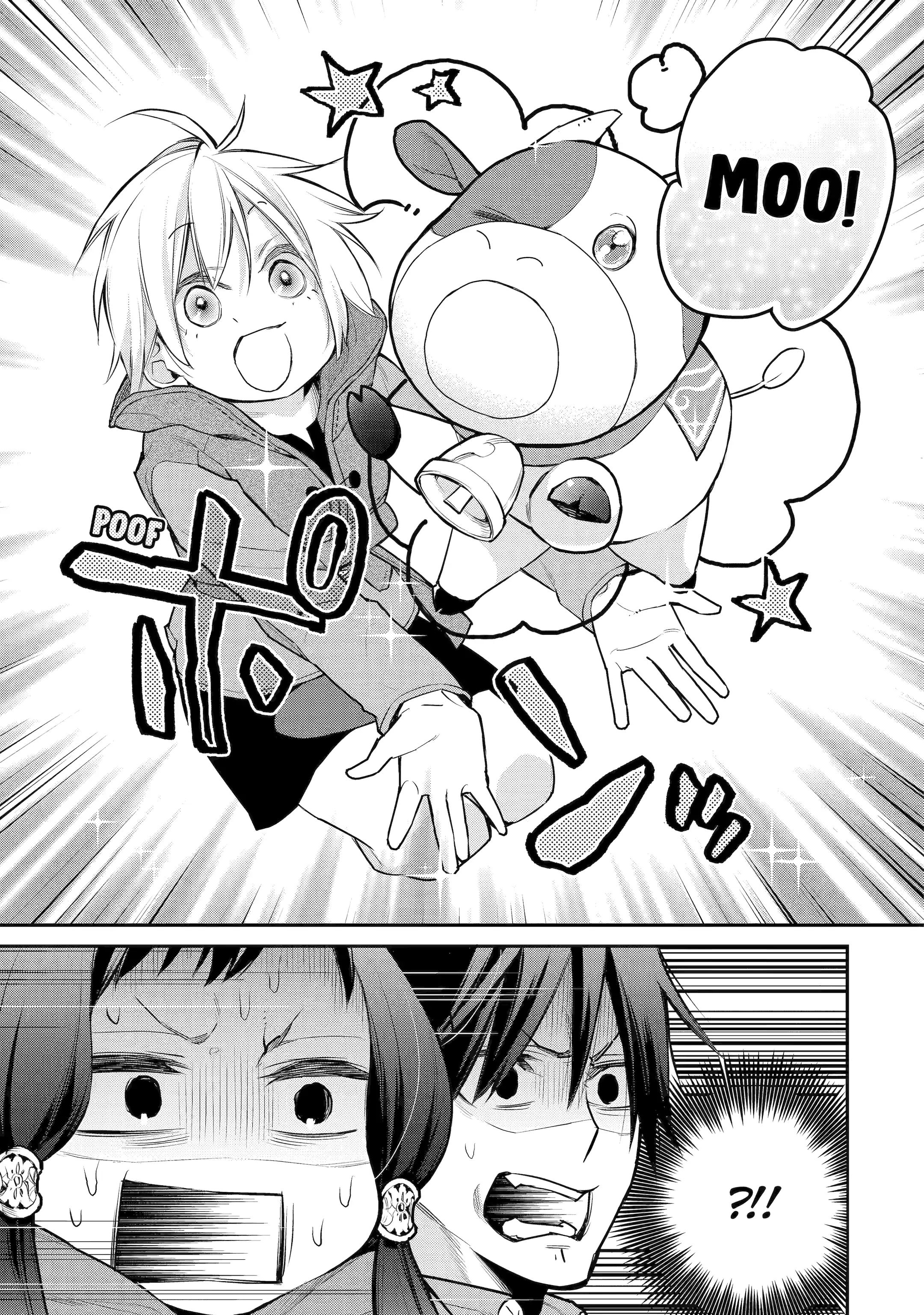 The Strongest Wizard Becomes a Countryside Guard After Taking an Arrow to the Knee (Official) - Chapter 23 - Page 23