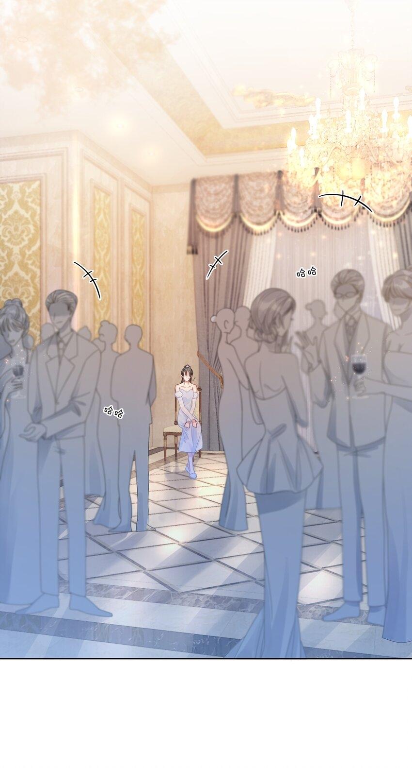 The Supporting Girl Who Transmigrated Into the Book Only Wants to Be a Salted Fish - Chapter 7 - Page 28