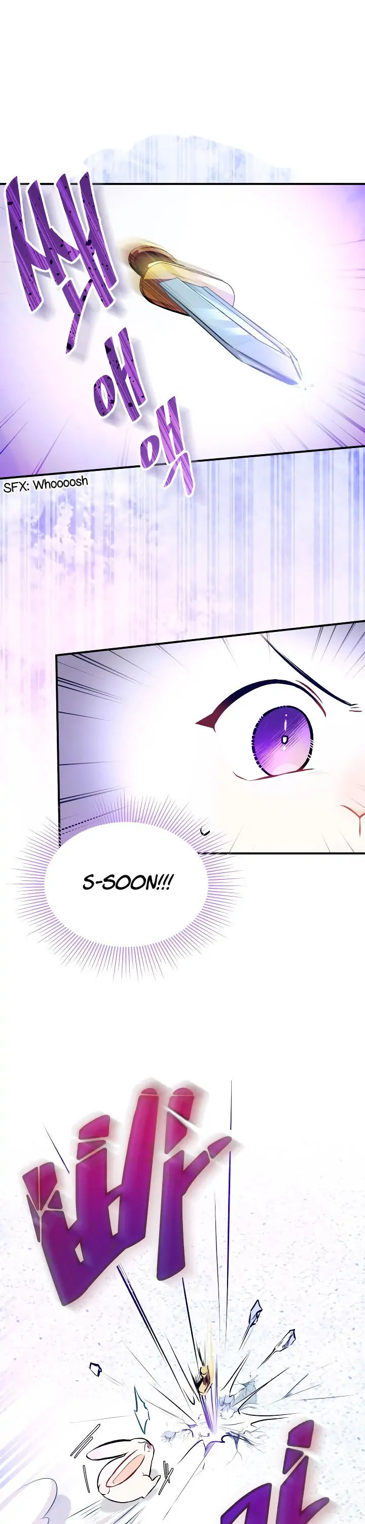 The Symbiotic Relationship Between a Panther and a Rabbit - Chapter 3 - Page 20