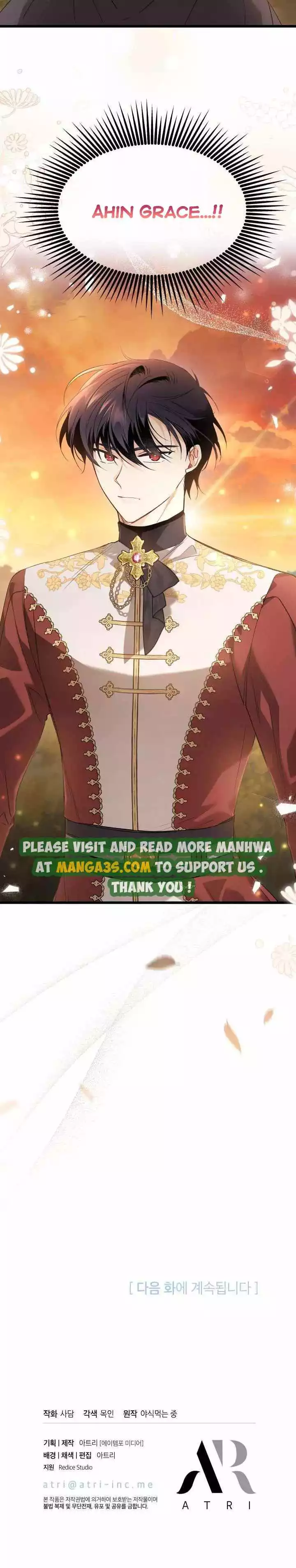 The Symbiotic Relationship Between a Panther and a Rabbit - Chapter 80 - Page 7