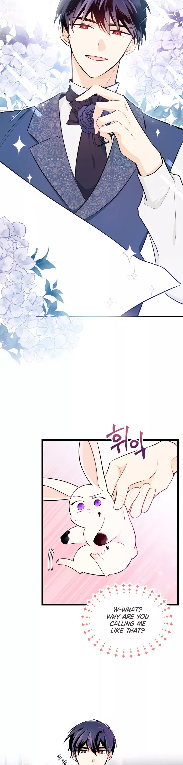 The Symbiotic Relationship Between A Rabbit And A Black Panther - Chapter 10 - Page 19