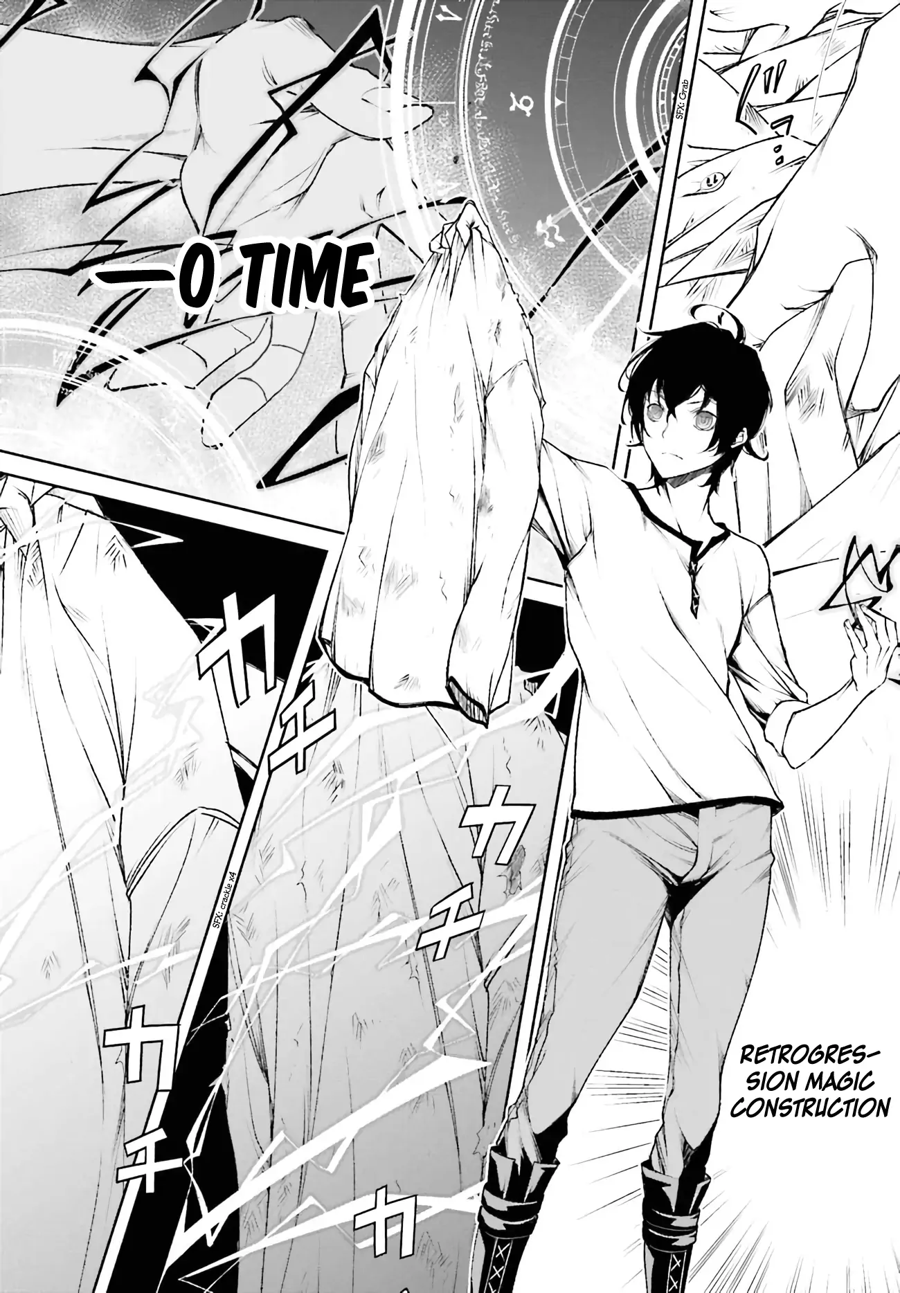 The Time Mage’s Strong New Game ～I Returned to the Past To Rewrite It as the World’s Strongest - Chapter 2 - Page 9