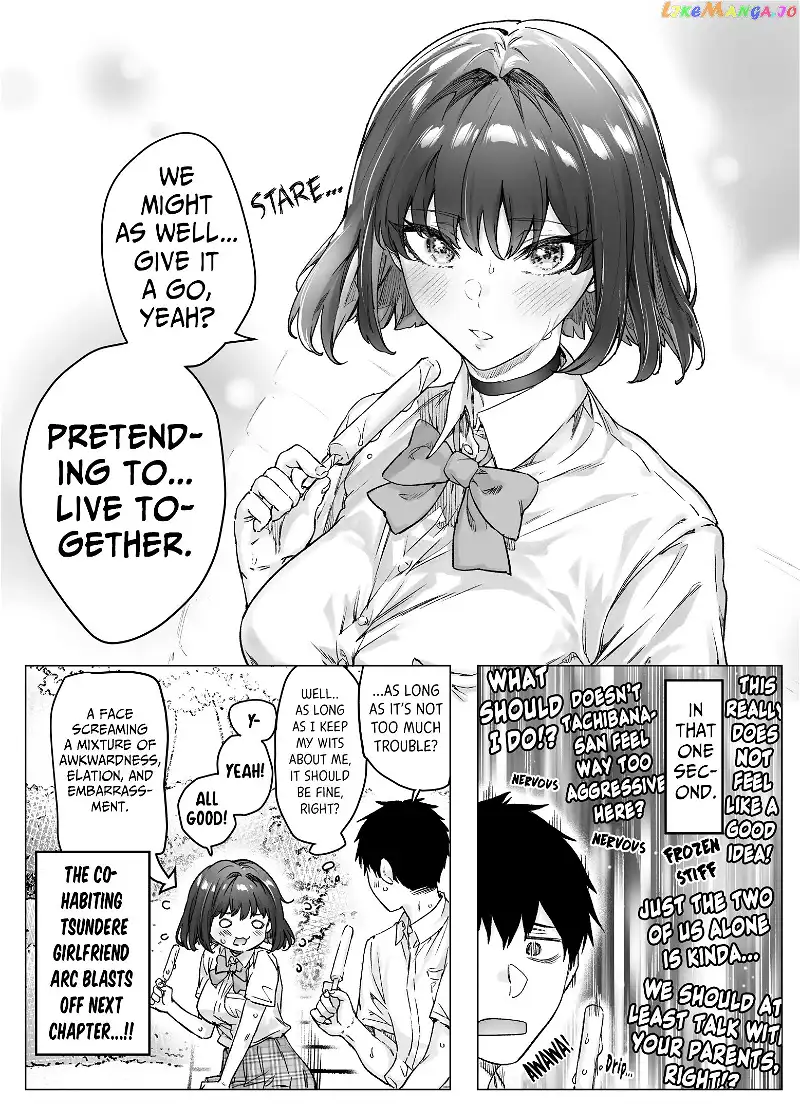 The Tsuntsuntsuntsuntsuntsun Tsuntsuntsuntsuntsundere Girl Getting Less And Less Tsun Day By Day - Chapter 70 - Page 2