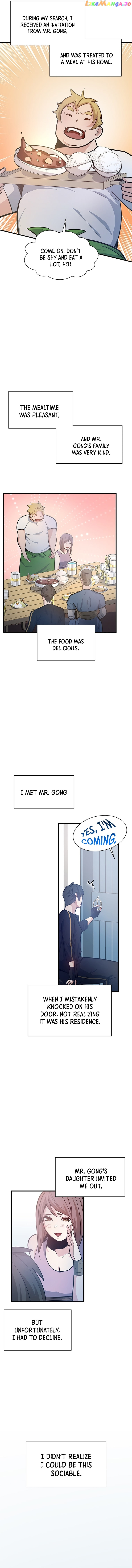 The Tutorial is Too Hard - Chapter 134 - Page 16