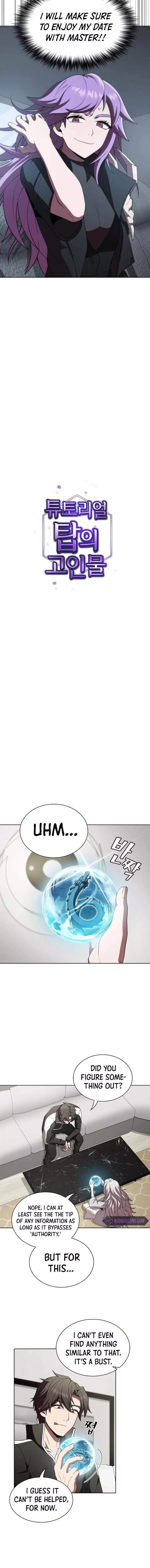 The Tutorial Tower of the Advanced Player - Chapter 90 - Page 3