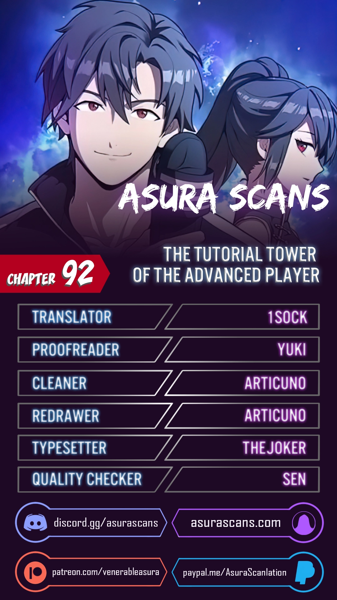 The Tutorial Tower of the Advanced Player - Chapter 92 - Page 1